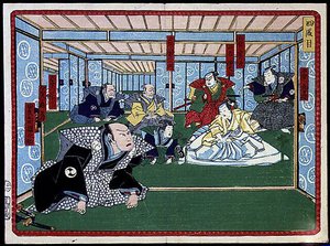 Szamuráj Csoport - a „” A 47 ronin bosszúja” című filmben” 19. század: Kabuki sorozat alkotó: Japanese School