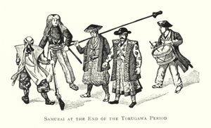 Szamuráj a Tokugawa-korszak végén (litho) alkotó: Japanese School