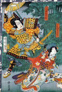 Szamuráj találkozik kedvesével a bambuszkertben alkotó: Japanese School