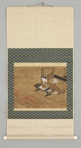Ülő női alak, 18. század eleje (akvarell elefántcsont gombokkal) alkotó: Japanese School