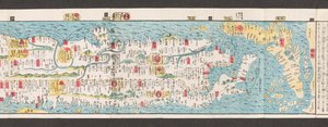 Japán utak térképének része.  Dai Nihon koku junro meiki daisei. ["Japán főútjainak tiszta és percnyi térképe"]  1850 alkotó: Japanese School