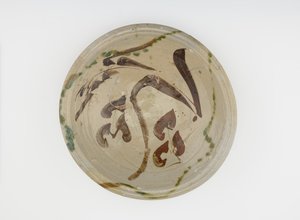 Tálalótál, 1650-1700 alkotó: Japanese School