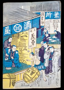 Üzletek Edóban alkotó: Japanese School