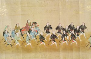 Korea hatodik nagykövetsége Japánban a Tokugawa Ietsunas utódlás idején, 1651-ben, valószínűleg Kano Masunobu (1625-94) 1655-57 (tekercses festmény) alkotó: Japanese School