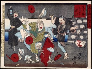 Skin Fomi Nan: Soba kereskedő (hajdina tészta) és vak. alkotó: Japanese School