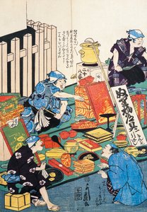 Állvány dobozokkal, legyezőkkel, könyvekkel és kakemonóval alkotó: Japanese School