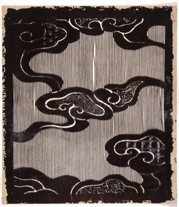 Stencil (papír) alkotó: Japanese School