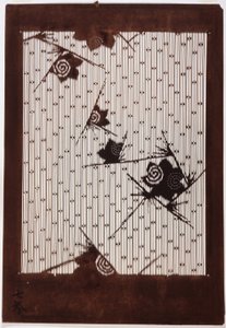 Stencil: Hibiszkusz és Sparrow alkotó: Japanese School