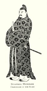 Sugawara Michizane, a jobboldal kancellárja (litho) alkotó: Japanese School