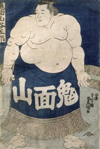 Sumo Wrestler (színes fametszet) alkotó: Japanese School
