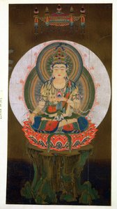 A Bódhiszattva Akashagarba, aki bal kezében a Cintamani (kívánságadás) ékszert tartja, és egy lótuszon ül, illusztráció egy 9. századi kakemonó után a Daigo templomból, Th. alkotó: Japanese School