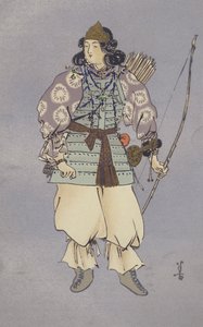 Jingo császárné, aki i.sz. 200-ban vezette a koreai expedíciót (chromolitho) alkotó: Japanese School