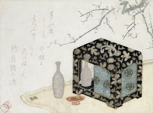 The Picnic Hamper (színes fatömbnyomat) alkotó: Japanese School