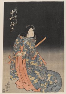 Színpadi férfi karakter karddal (színes fatömb nyomat) alkotó: Japanese School