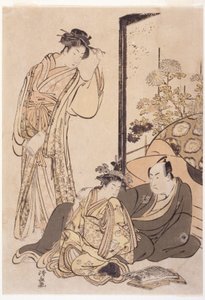 Három figura, 1760-1810 körül (fametszet) alkotó: Japanese School
