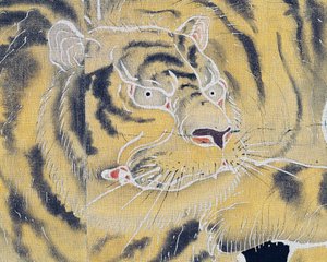 Tigrisorr, részlet pamutvászonról, hajtogatott kéttáblás (byobu), rizskeményítővel és pigmentekkel indigóba mártott rizsfestékkel tartalékban festve, japán civilizáció, Meidzsi-Taisho időszak alkotó: Japanese School