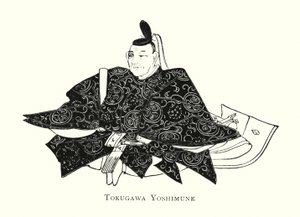 Yoshimune Tokugawa alkotó: Japanese School