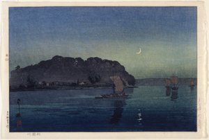 Tonegawa folyó (színes fatömbnyomat) alkotó: Japanese School