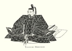 Hideyoshi Toyomi alkotó: Japanese School