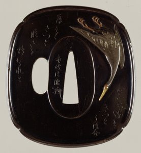 Tsuba Swordguard (shakudo réz és arany ötvözet) (a hátoldalt lásd: 241114)