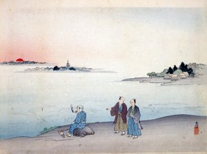 Két férfi sétál egy tó mellett, kb. 1870 alkotó: Japanese School