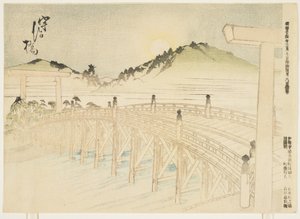 Uji-bashi, 1891. március (színes fatömbnyomat) alkotó: Japanese School