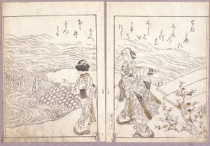 Untitled (Hojo party az Azuma Genji zarándoklati tömegtől, akik a Buddha-képet nézik) (színes fametszetek) alkotó: Japanese School