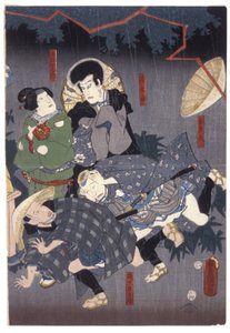 Untitled (színészcsoport) (színes fametszetek) alkotó: Japanese School
