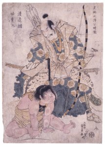 Untitled (Fiatal Toki keresése Ashigara-hegységben (színes fametszetek) alkotó: Japanese School