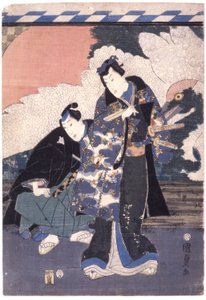 Unchi ted (Segawa Kikunojo V/Shinzo Funahashi) alkotó: Japanese School