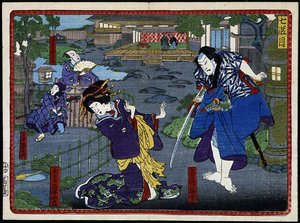 Nő kimonóban és szamuráj - a "47 ronin bosszúja" című filmben 19. század: Kabouki sorozat alkotó: Japanese School