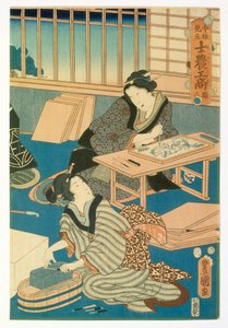 Woodblock gyártás alkotó: Japanese School