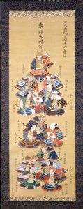 Yoshitsune Minamoto tizenhat nemesi szamurájjal. (Kakemono 17. század) - selyemfestés. alkotó: Japanese School