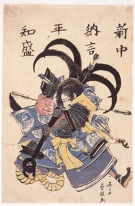színes fametszet (tinta) alkotó: Japanese School