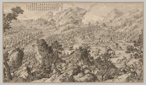Csata Aerchuernél: A lázadások leverésének csatajeleneteiből..., c. 1765-1774, 17-én kelt vers