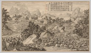 Csata Heshi Kuluke-nál: A lázadások leverésének csatajelenetei... c. 1765-1774, vers kelte