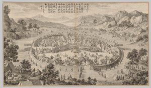 Bada Shan kán bemutatja a tisztelgést: A lázadások leverésének csatajelenetei c. 1765-177