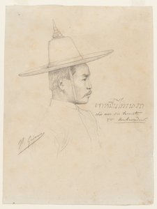 Tanulmány "A sziámi nagykövetek fogadása Fontainebleau-ban" alkotó: Jean Leon Gerome