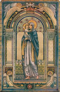 „Madonna és gyermeke”, 1918 alkotó: Jeanne Labrousse