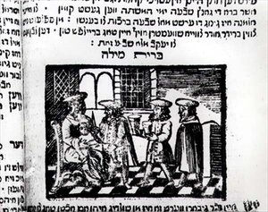 Körülmetélés alkotó: Jewish School