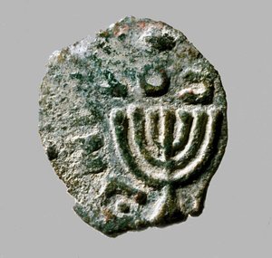 Antigonus II Mattathias érme, ie 40-37 körül (fém)