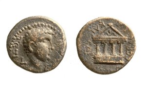 II. Heródes Fülöp érméi, Kr.e. 4-34 (fém)