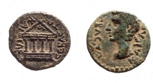 II. Heródes Fülöp érméi, Kr.e. 4-34 (fém)