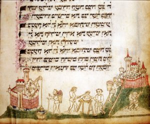 Machazor oldalának töredéke: héber imakönyv alkotó: Jewish School