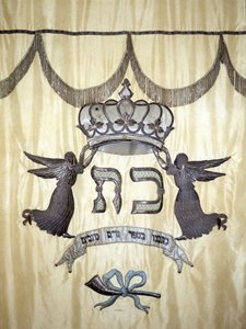 Zsidó népművészet. 19. század. alkotó: Jewish School