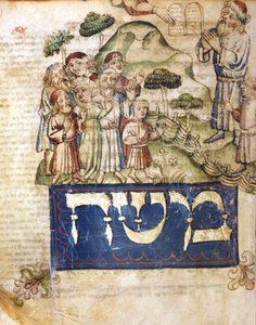 Mózes megkapja a törvény tábláit (és Mózes héberül ír). Miniatűrök egy 14. századi héber Bibliából. Héber Múzeum alkotó: Jewish School
