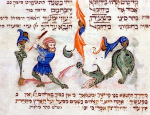 Egy héber Biblia oldala. Pisa alkotó: Jewish School