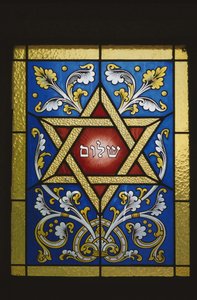 Ablak egy zsidó sírból alkotó: Jewish School