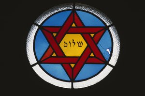 Ablak egy zsidó sírból alkotó: Jewish School
