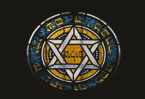 Ablak egy zsidó sírból alkotó: Jewish School